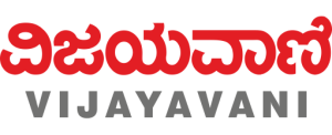 Vijayavani